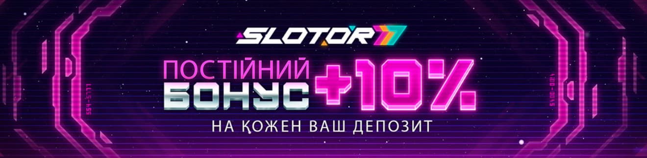 Баннер Slotor 777 — вход на платформу с бонусами и безопасными платежами.
